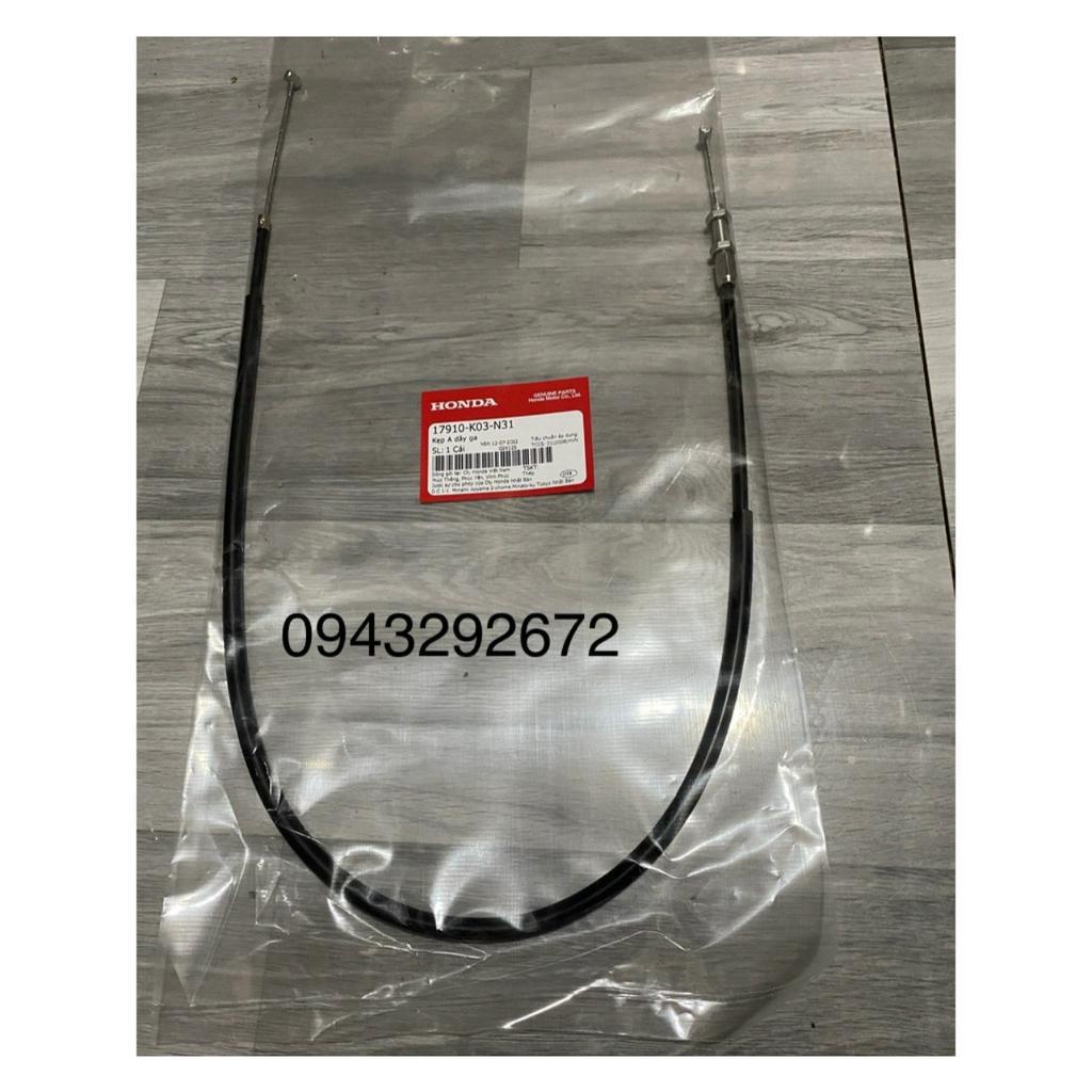 Dây Ga A Rsx 110 Fi  Honda