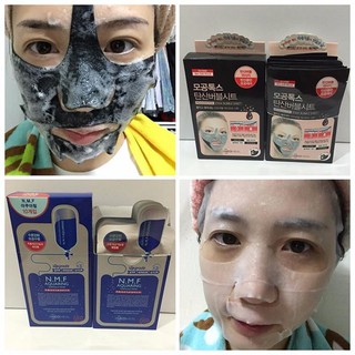 Hộp mặt nạ Mediheal 10 miếng