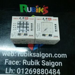 Qiyi Wuhua v2 body đen - stkless