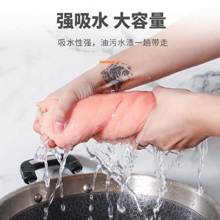 COMBO 10 Khăn Lau Nhà Bếp Đa Năng