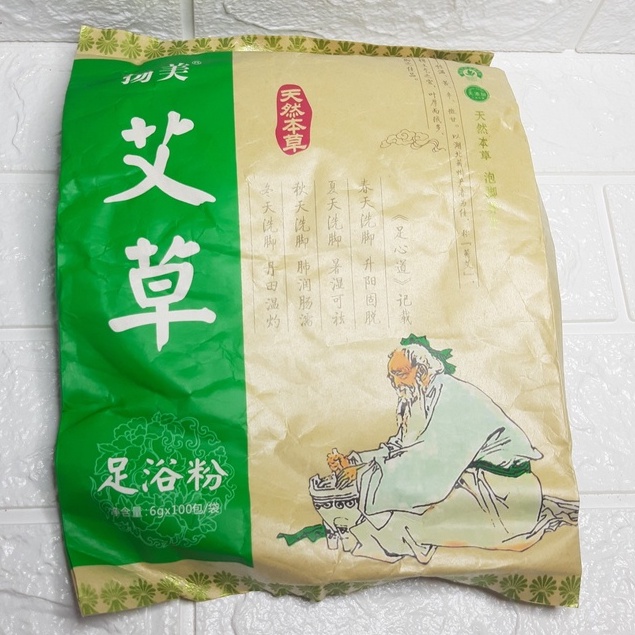 Gói ngâm chân gừng ngải chuyên dùng ngâm chân