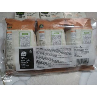 RONG BIỂN BIBIGO BBQ LỐC *3