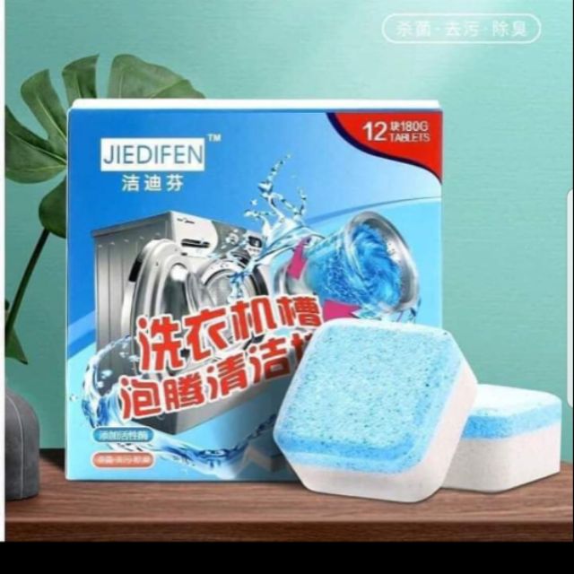 Viên tẩy lồng máy giặt( 3 hộp/1 set)