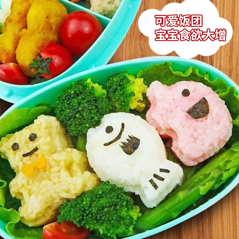 Khuôn làm cơm nắm hình động vật hoạt hình dễ thương cho bé