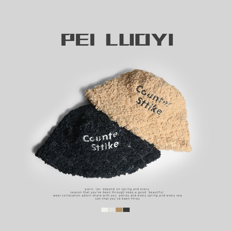 Mũ Kaki Bảo Vệ Tai Chống Lạnh Mùa Đông Dễ Phối Đồ Hình Gà Stir-Fried Cho Nam Và Nữ