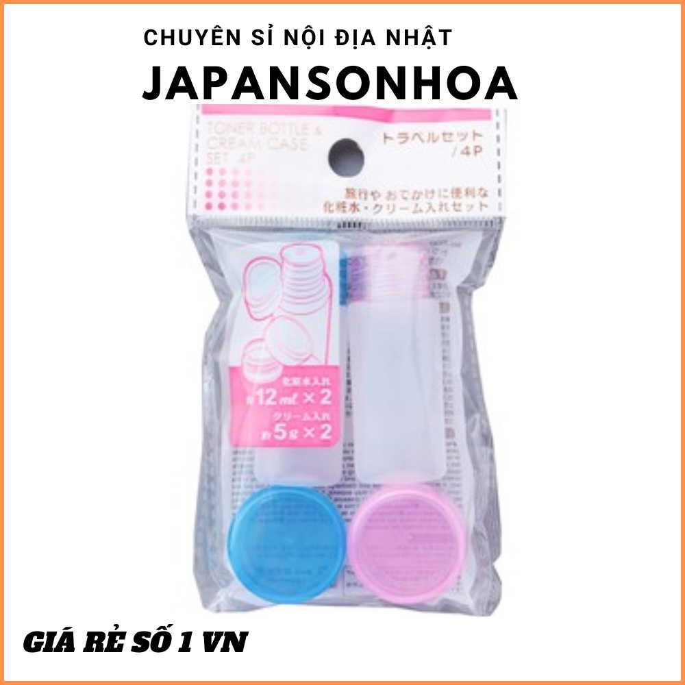 Set 4P chia mỹ phẩm nhỏCHÍNH HÃNG  phù hợp để chiết gội đầu, dầu xả, sữa tắm