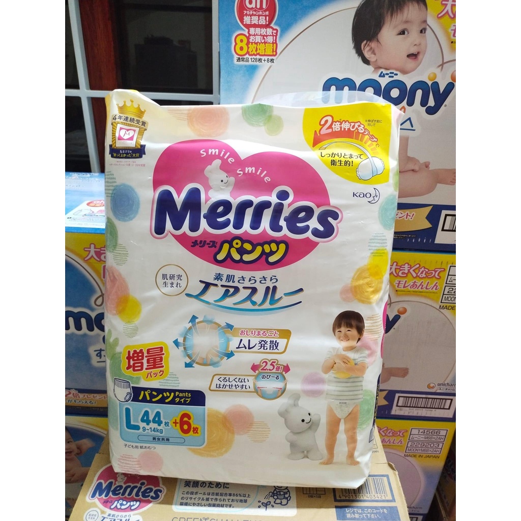 Tã dán/quần bỉm Merries nội địa Nhật cộng miếng [Chính hãng]