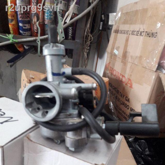 Bình xăng con ( chế hòa khí ) xe máy wave A 110 , blade Rsx hàng Honda zin