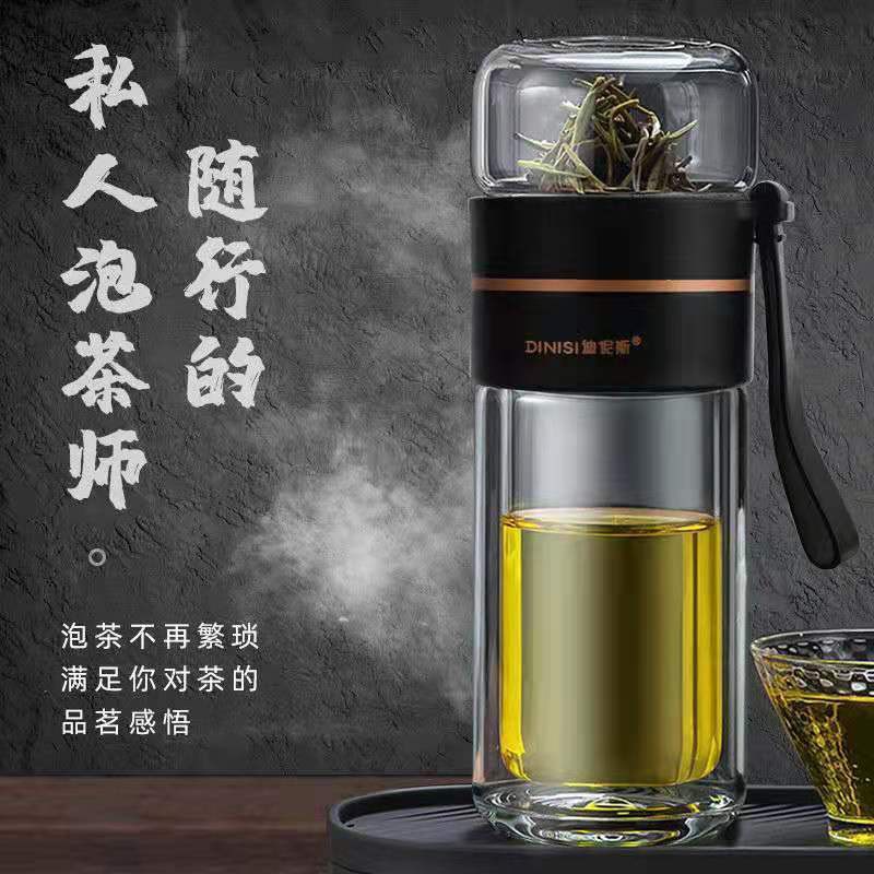 Việt Nam Bán Tách Trà Thủy Tinh 2 Lớp Cách Nhiệt Chống Nóng Tay Cup Nữ Văn Phòng Di Động Tách Trà Chén Trà Dễ Thương gK9