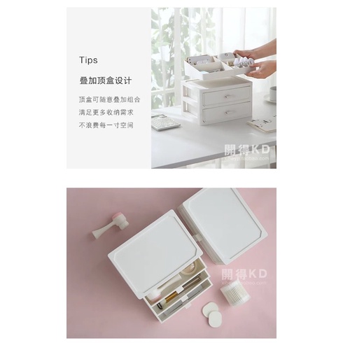 Hộp đựng 4 tầng ngăn kéo có núm cầm tay