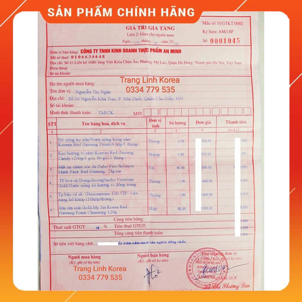 [ Trợ Giá ] Nước Hồng Sâm Táo Đỏ Kanghwa Hàn Quốc, Hộp 30 gói