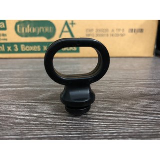 cao su quai dè sport