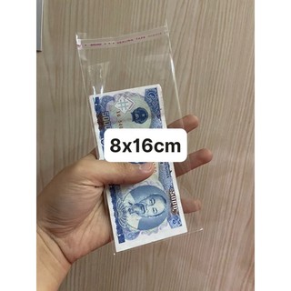 Túi nilong dán miệng size mini
