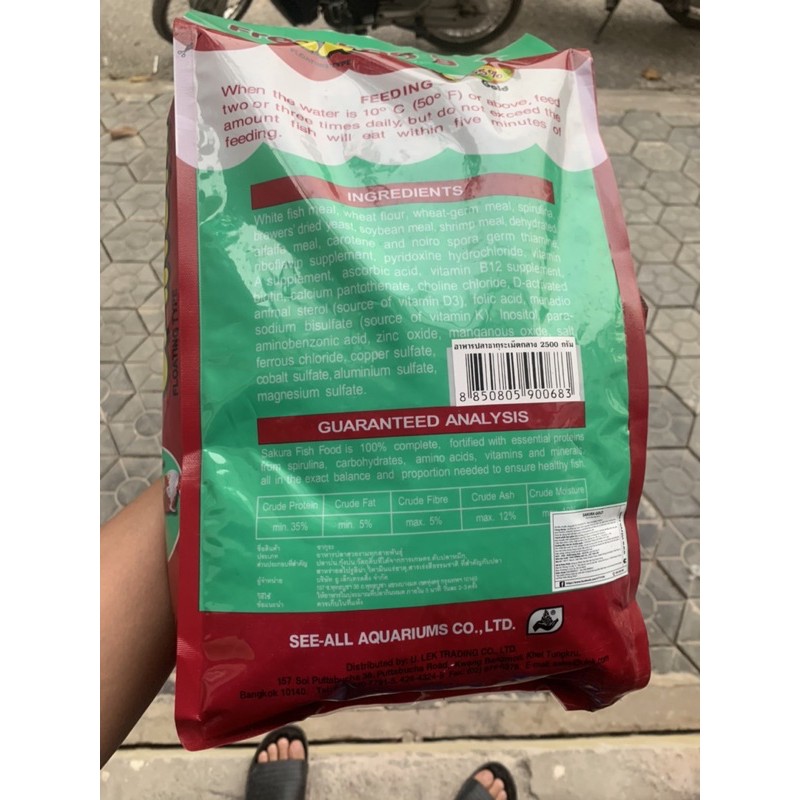 Cám cá Sakura 2,5kg,thức ăn cho cá cảnh,cá koi