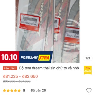 Bô tem dream thái zin chữ nhỏ ( Miễn Ship ) ( tem dream lửa )
