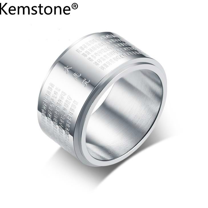 Kemstone Fashion 12MM Stainless Steel Buddhist Scriptures Spinner Ring Lucky Jewelry Gift for Men