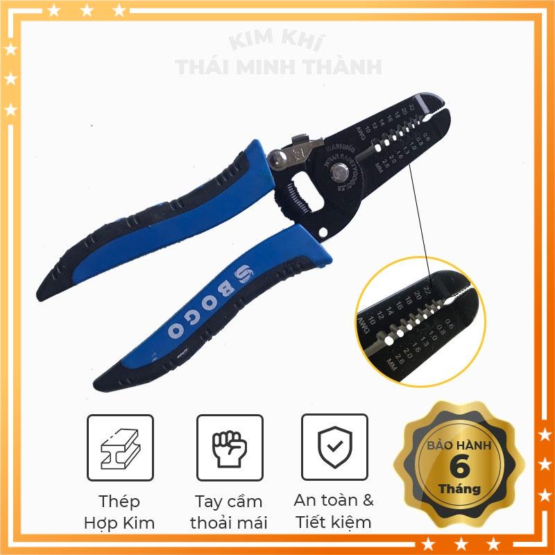 Kìm đa năng Bogo BGKTD2 - Kiềm tuốt cắt dây điện sử dụng vật liệu thép hợp kim Cacbon bền bỉ, có khóa an toàn