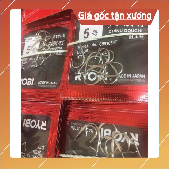 [Lưỡi Câu Chính Hãng] Lưỡi Câu Cá Lưỡi Câu RYOBI Nhật Siêu Bền