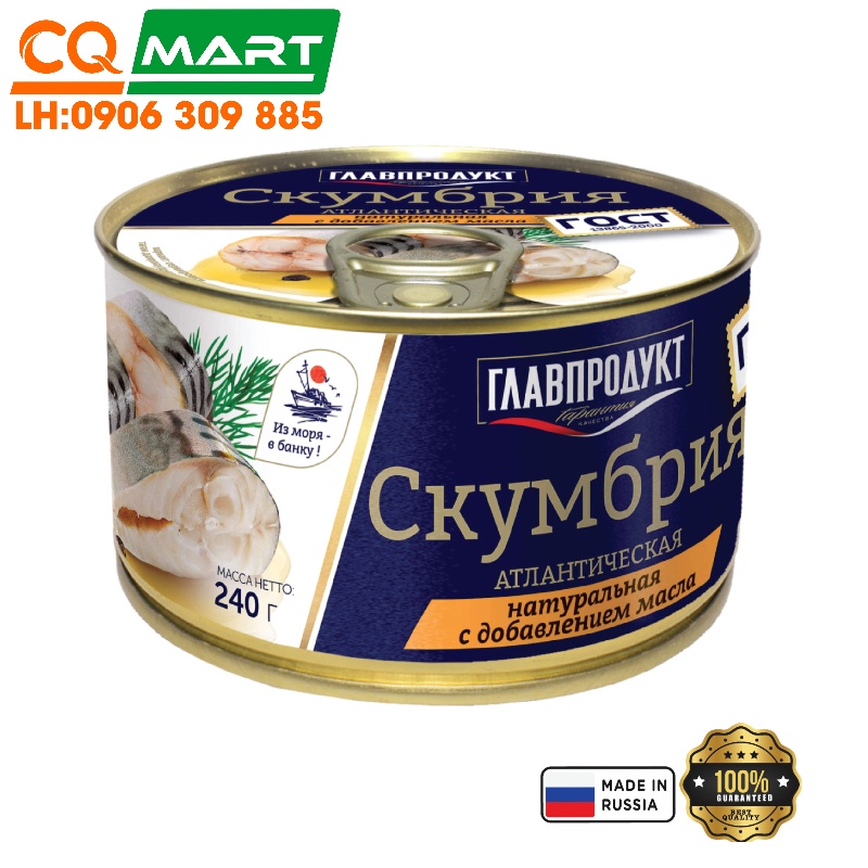 Cá Trích Đại Tây Dương Đóng Hộp hiệu Glavproduct 240g