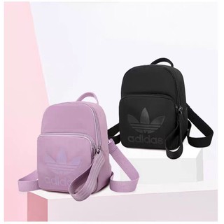 [BÁN SỈ ] balo thời trang mini dass