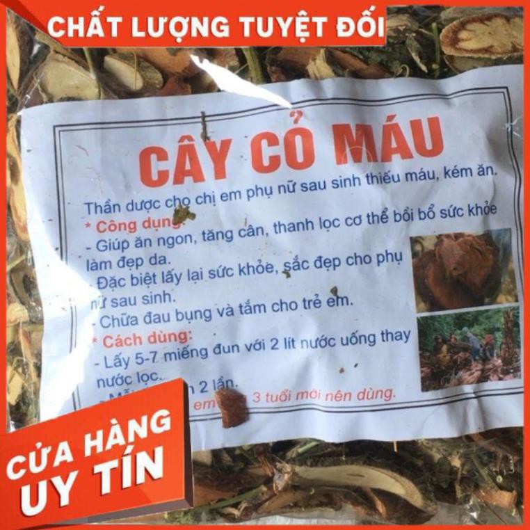 Cỏ Béo Cỏ máu tăng cân hiệu quả 1kg