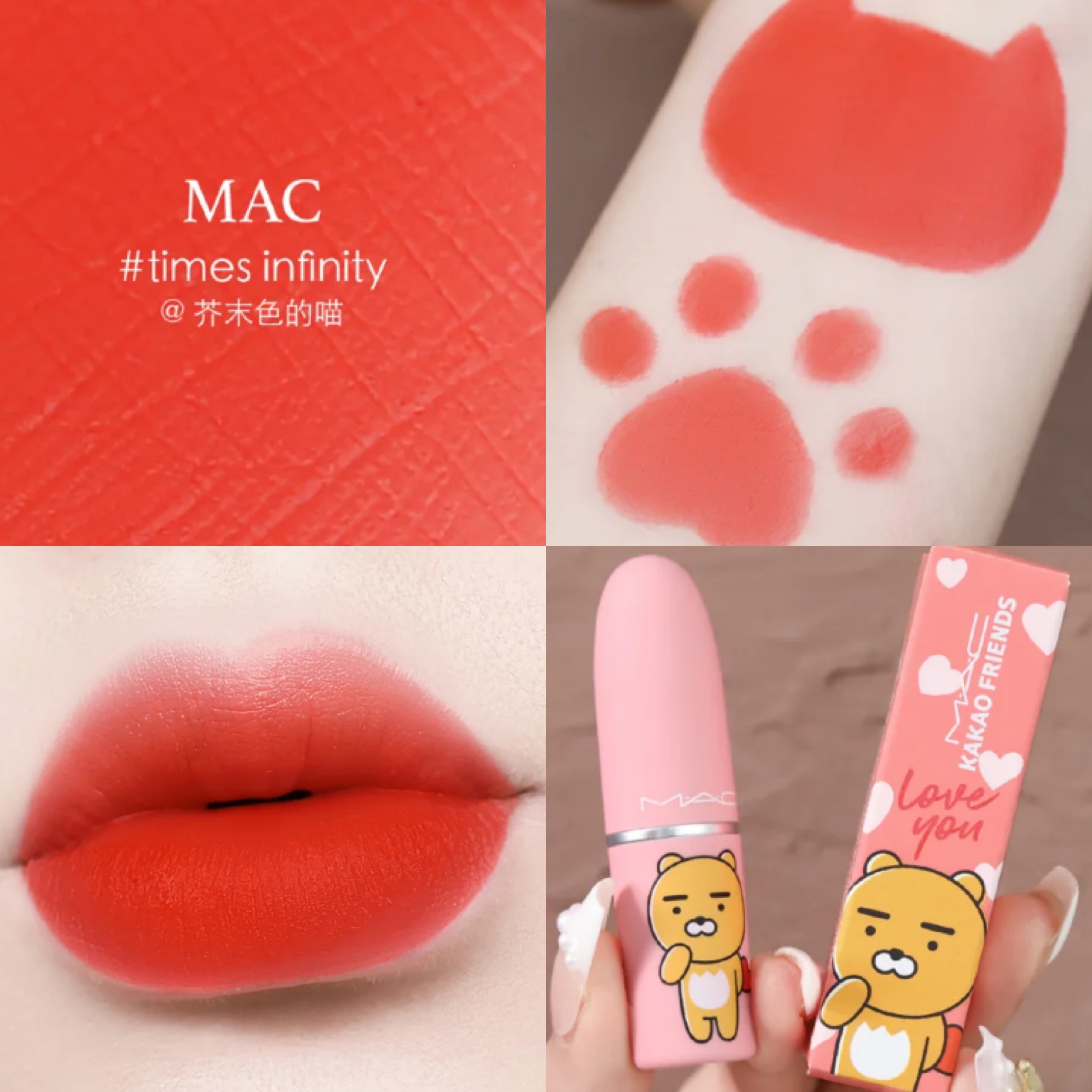 (Hàng Mới Về) Son Môi Mac / Magic Thiết Kế Vỏ Hồng Xinh Xắn
