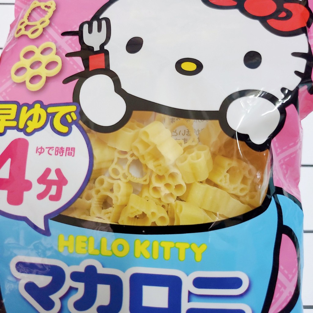 Nui Hello Kitty Nhật Bản 150gr