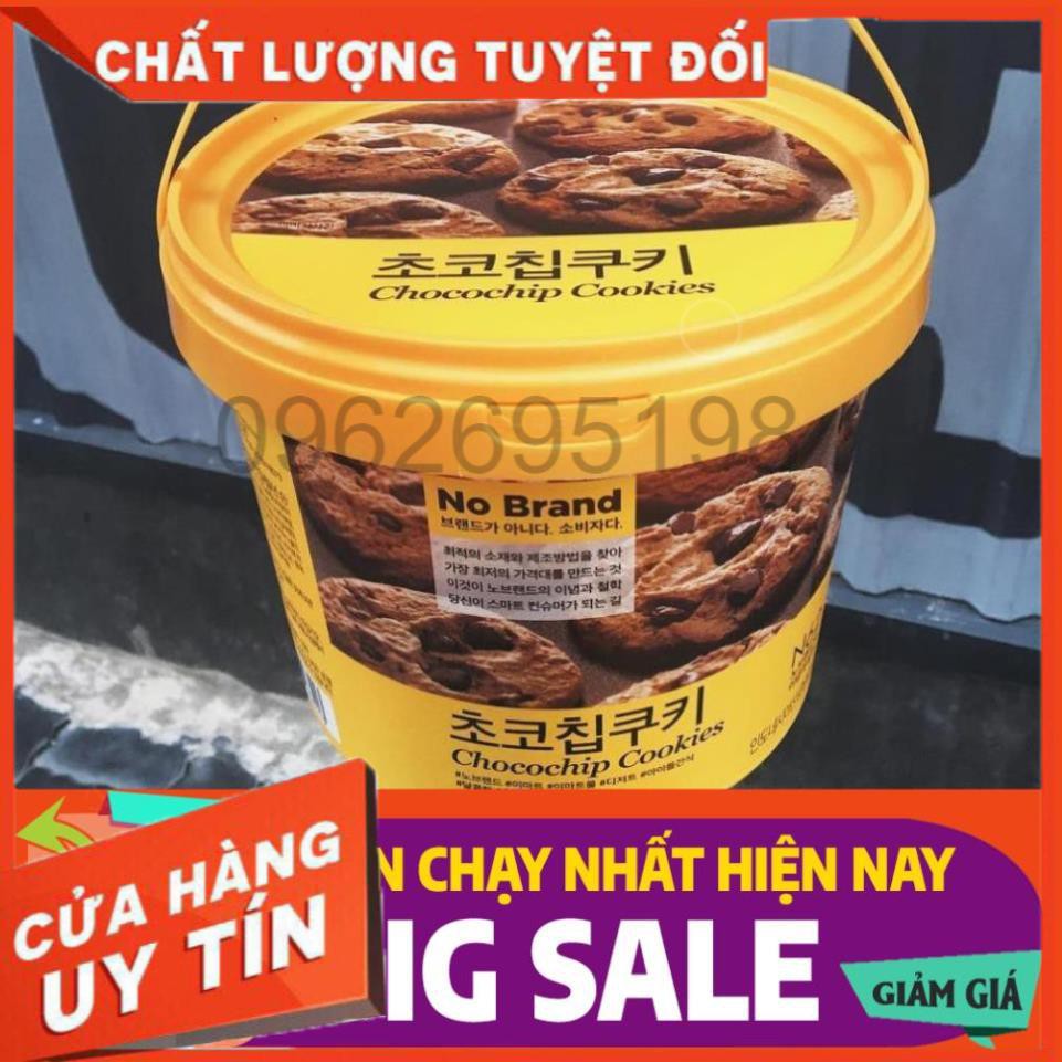 BÁNH QUY CHOCOCHIP NO BRAND HÀN QUỐC 400G