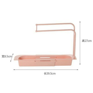 Giá treo bồn rửa chén bát đa năng.