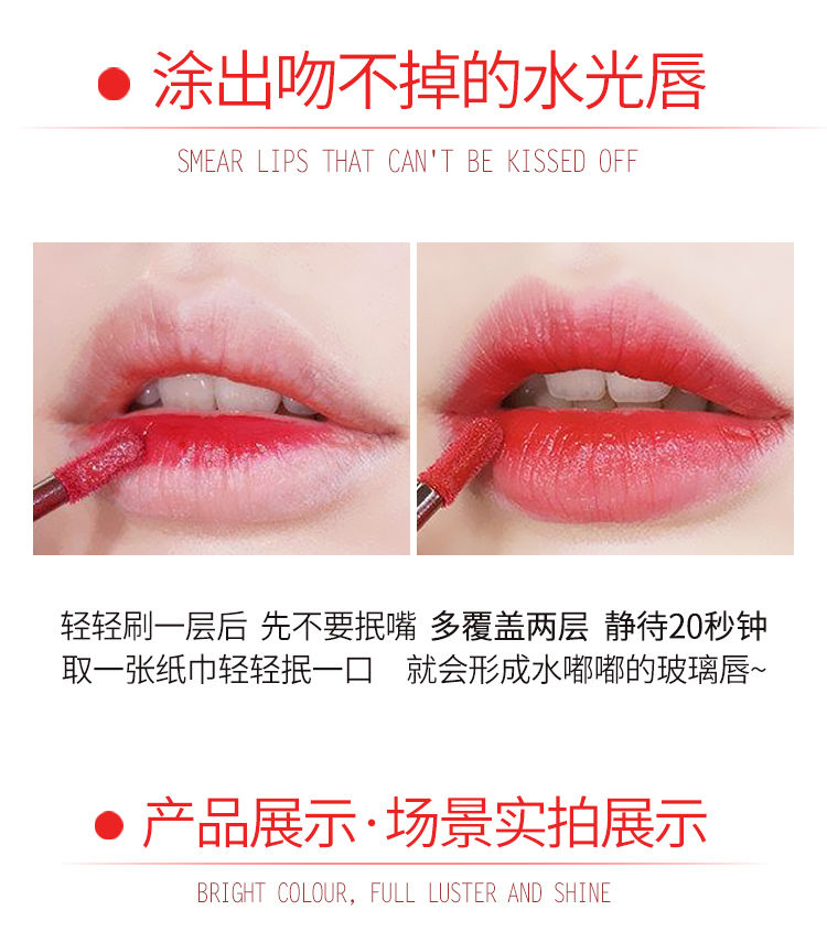 [Hàng mới về] Son Môi MILIZHIWU Dưỡng Ẩm Lâu Trôi Hiệu Ứng Gương Chất Lượng Cao | BigBuy360 - bigbuy360.vn