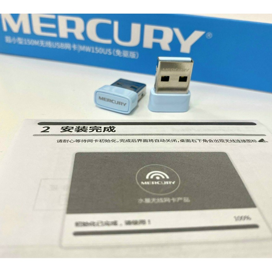 USB Wifi Mercury Phiên Bản 2021 Thu Sóng Wifi Cho Máy Bàn Kết Nối Không Dây tốc độ 150Mbps