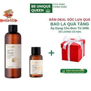 Nước tẩy trang bí đao Cocoon dành cho da dầu, da mụn nhạy cảm 140ml / 500ml