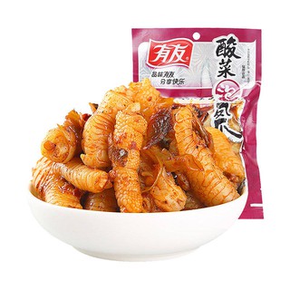 Chân Gà Muối Dưa Cay YUYU 180gram (HÀNG CHÍNH HÃNG, LUÔN CÓ SẴN)