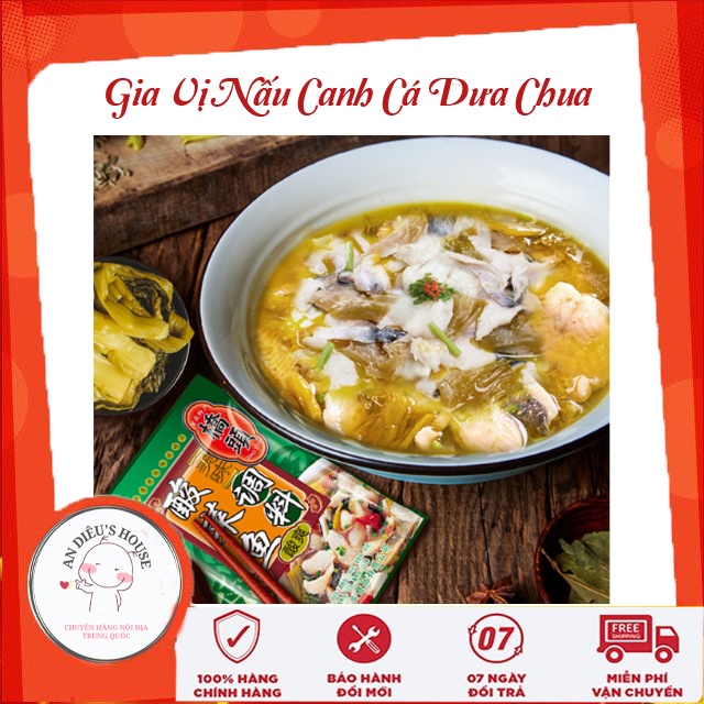 Gia vị nấu canh cá dưa chua Tứ Xuyên