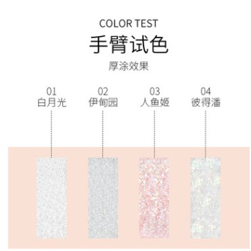 (Sỉ) Nhũ Mắt Gel Nhũ Kim Tuyến Lấp Lánh Dinamond Trang Điểm Mắt Tăng Độ Quyến Rũ