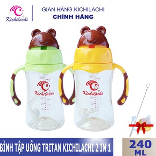 (2 trong 1) Bình sữa / Bình tập uống nước không BPA Tritan an toàn cho Bé 240ml Kichilachi