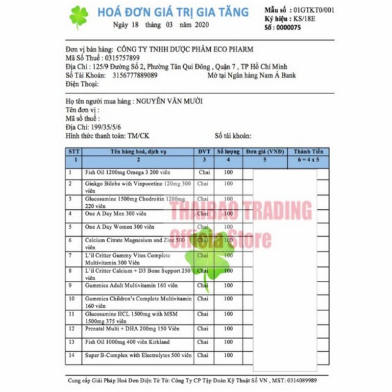 《Date 2025》Viên uống bổ não Ginkgo Biloba 120mg 340viên