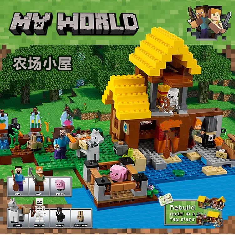 Minecraft Village Tree House Farm Hut Chicken Coop Boy Cậu bé lắp ráp Khối xây dựng Đồ chơi cho trẻ em Lego 21144