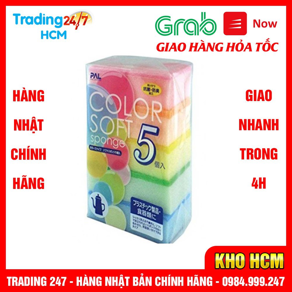 [Hỏa tốc HCM] Set 5 miếng xốp rửa bát có 1 mặt ráp SEIWA PRO NỘI ĐỊA NHẬT BẢN