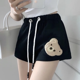 Quần Short hình gấu cực đáng yêu (Có ảnh thật)
