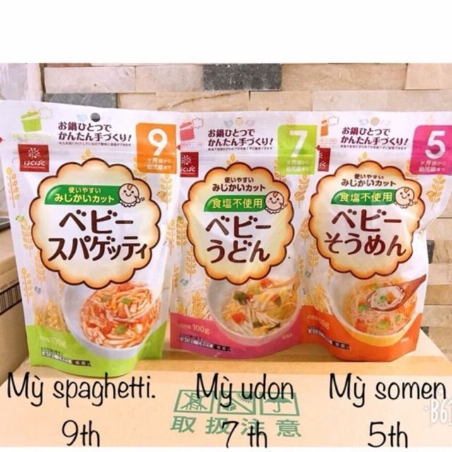 Mì somen / udon / mì ý tách muối cho bé từ 5m+ (100g)