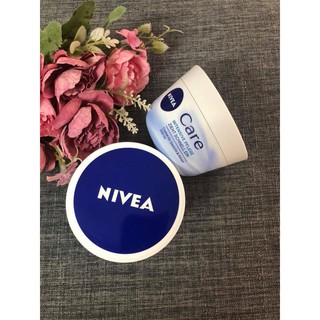 Kem dưỡng ẩm Nivea Care intensive Tăng độ ẩm của da da sáng khỏe mạnh 200ML {Germany Authentic}
