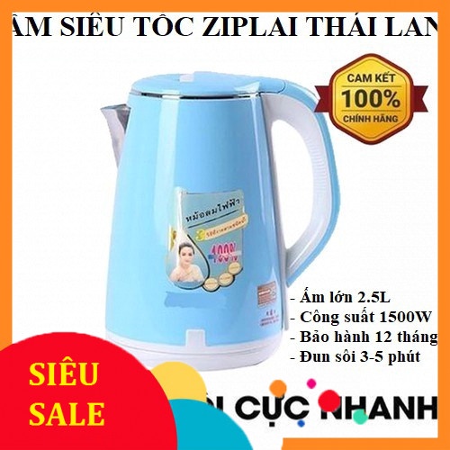 ẤM ĐUN NƯỚC SIÊU TỐC THÁI LAN 2.5L ĐỦ MẦU[ GIÁ TỐT CHO NGƯỜI MUA]
