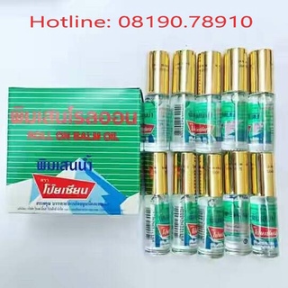 🌸🌱☘️ dầu lăn poy-sian 5cc thái lan 🌸🌱☘️