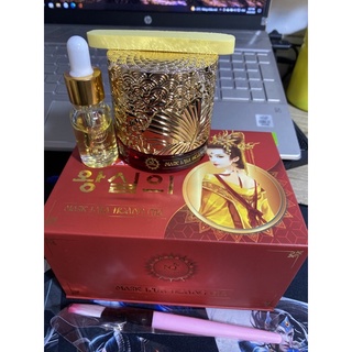 Mặt nạ lụa hoàng gia