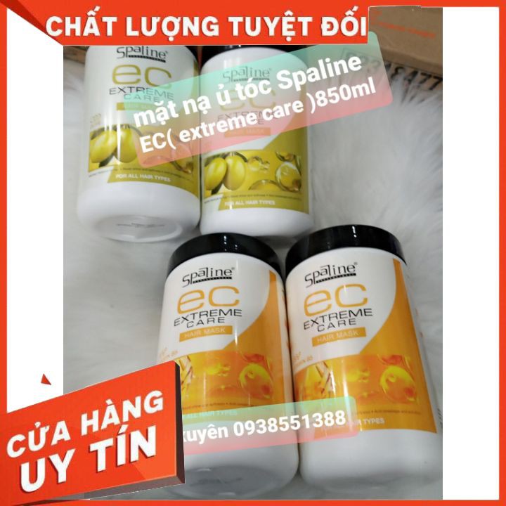 Kem hấp dầu ủ SPALINE EC ( extreme care ) 🍓FREESHIP 🍓phục hồi tóc ,giữ màu siêu thơm suôn mềm óng mượt tóc [chính hãng]
