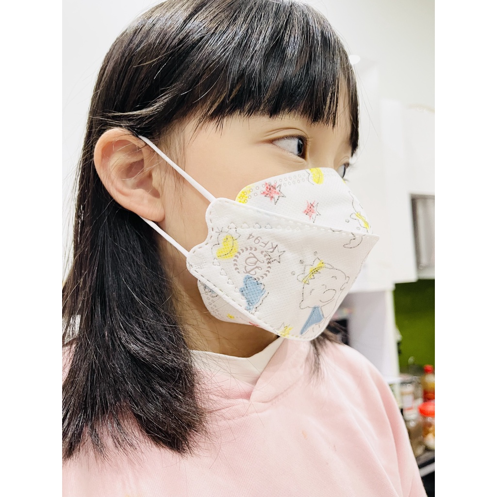 Khẩu Trang Y Tế N95 Kenko cao cấp, Trẻ em, (Gói 10 chiếc) Kháng Khuẩn 5 Lớp - N95