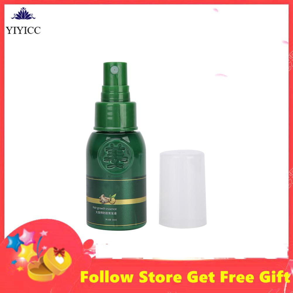 (hàng Mới Về) Tinh Dầu Xịt Kích Thích Mọc Tóc Nhanh Chóng Và Hiệu Quả 50ml