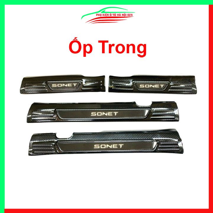 Ốp bậc cửa, nẹp bước chân Sonet 2021-2024 vân cacbon chống trầy bảo vệ trang trí xe
