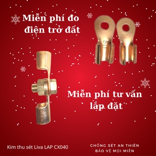 Bộ đầu cos đồng 50 lỗ 10 và buloong đồng 10 (2 cos đồng 50 và 1 buloong đồng 10)